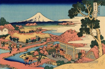  Provinz Kunst - Die Teeplantage von Katakura in der Suruga Provinz Katsushika Hokusai Japanisch